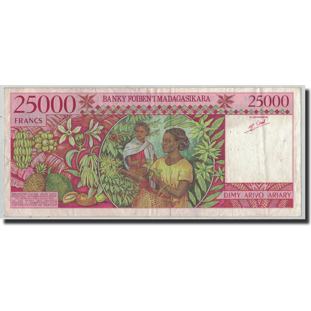 Banknote, Madagascar, 25,000 Francs = 5000 Ariary, Undated (1998), KM:82