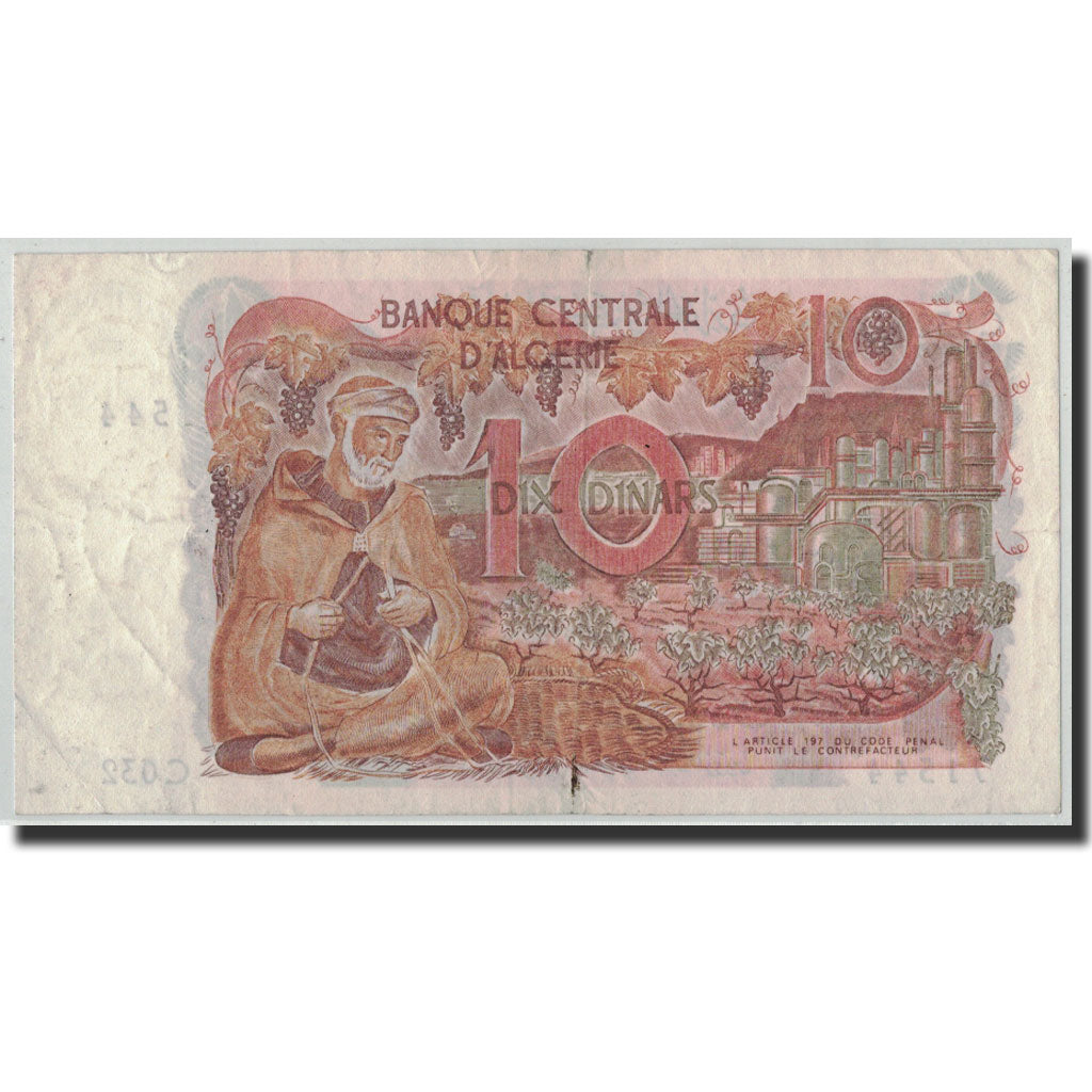 Banknote, Algeria, 10 Dinars, 1970, 1970-11-01, KM:127a, VF(30-35)