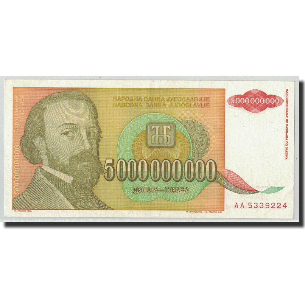 Banconote, Iugoslavia, 5,000,000,000 Dinara, 1993, KM:135a, SPL-