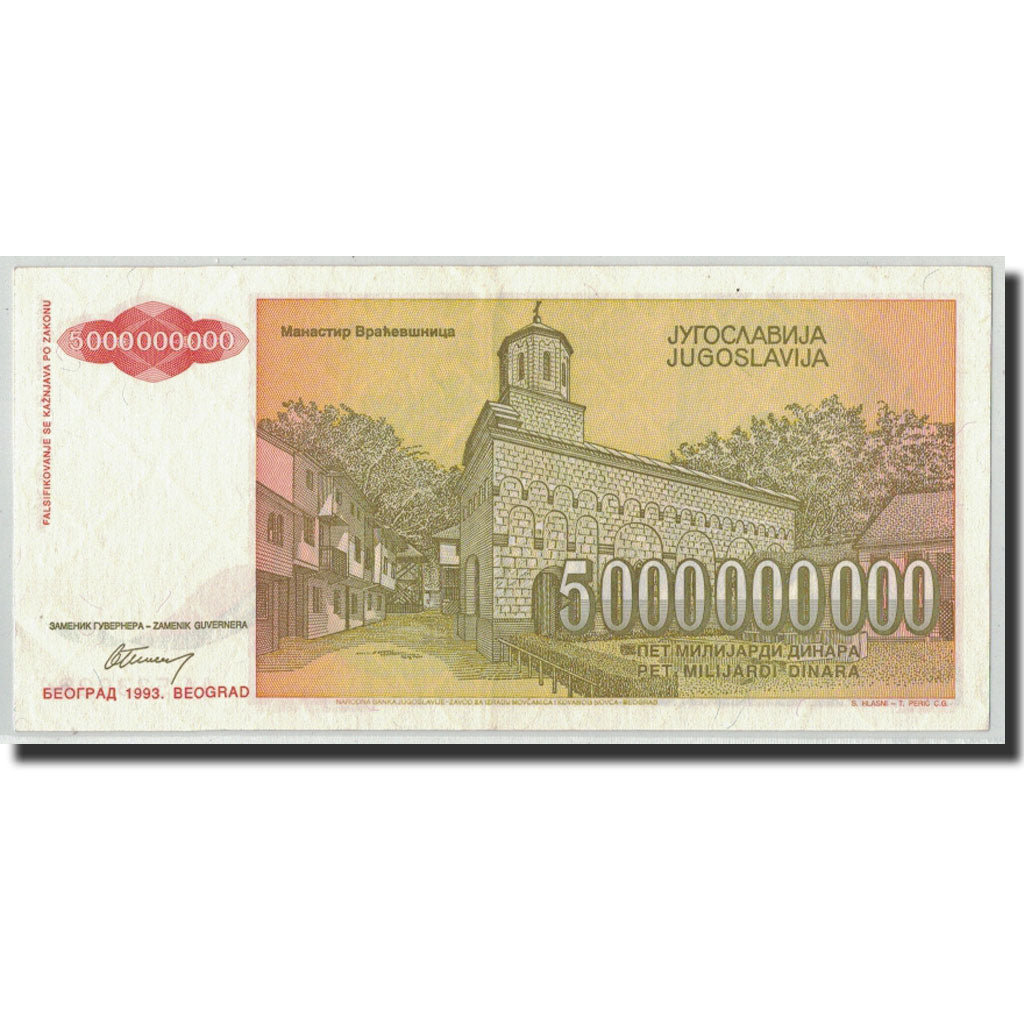Banconote, Iugoslavia, 5,000,000,000 Dinara, 1993, KM:135a, SPL-