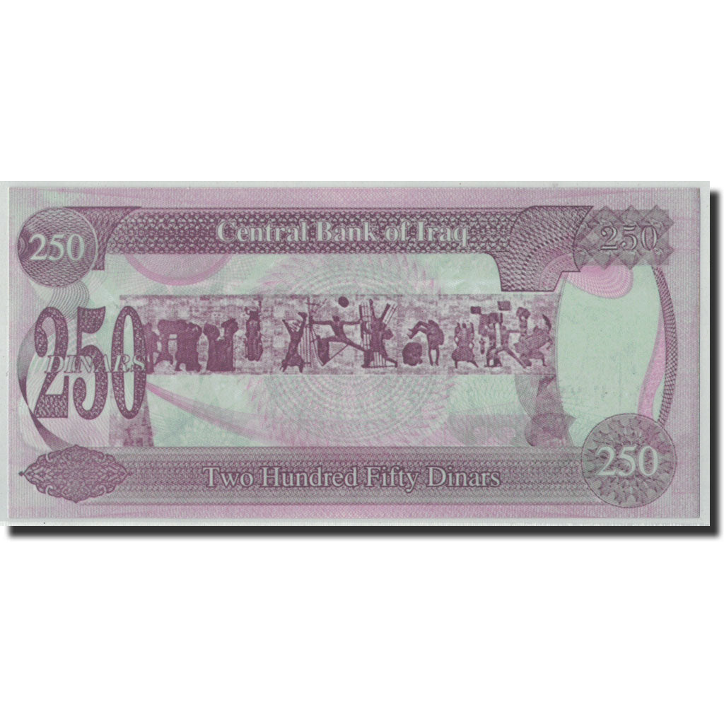 Geldschein, Irak, 250 Dinars, 1995, KM:85a2, UNZ