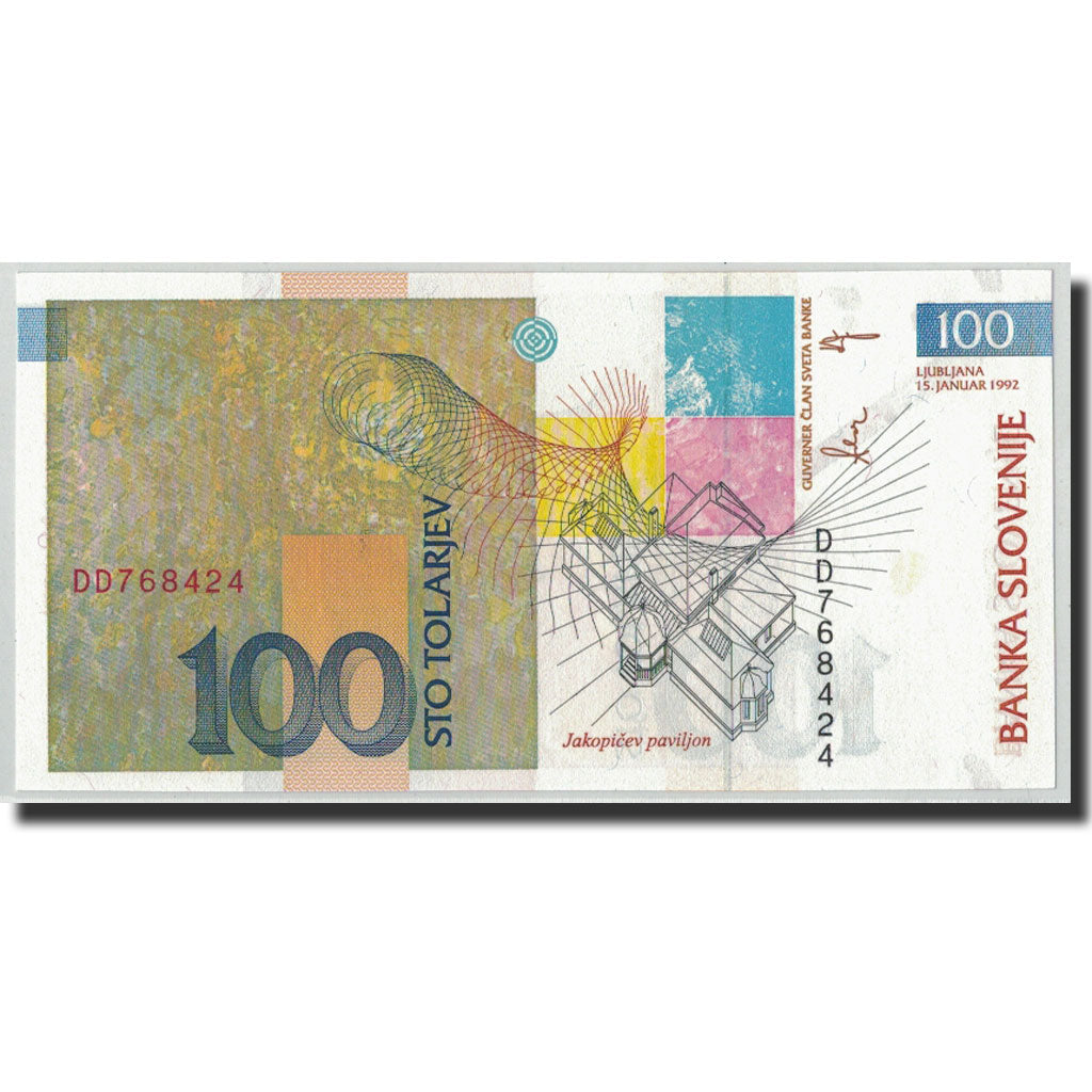 Banknote, Slovenia, 100 Tolarjev, 1992, 1992-01-15, KM:14A, UNC(65-70)