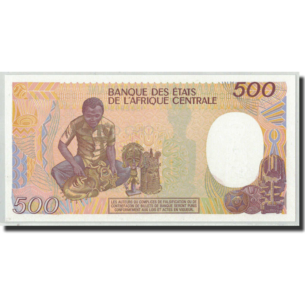 Banknote, Central African Republic, 500 Francs, 1991, 1991-01-01, KM:14d