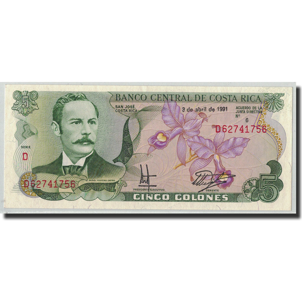 Banknote, Costa Rica, 5 Colones, 1991, 1991-04-03, KM:236e, UNC(65-70)