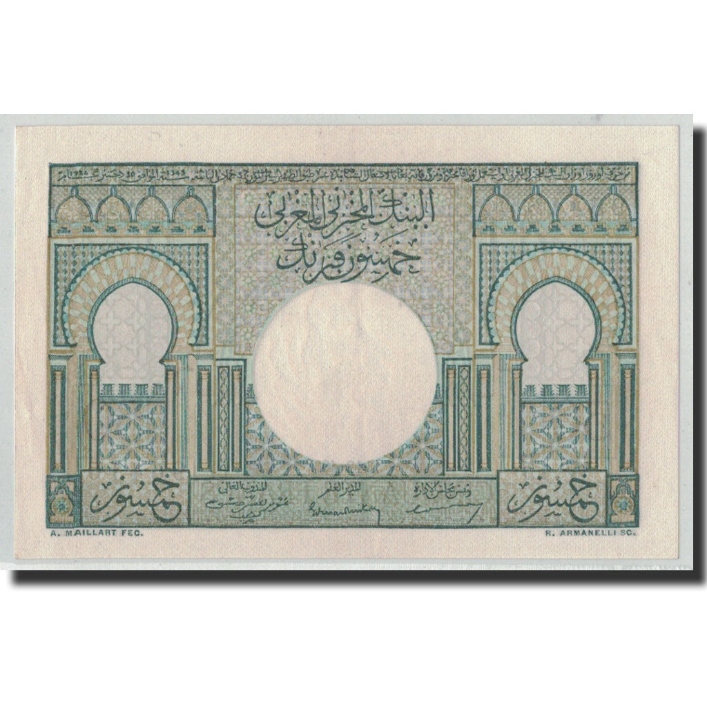 Banknote, Morocco, 50 Francs, 1949, 1949-12-02, KM:44, UNC(60-62)