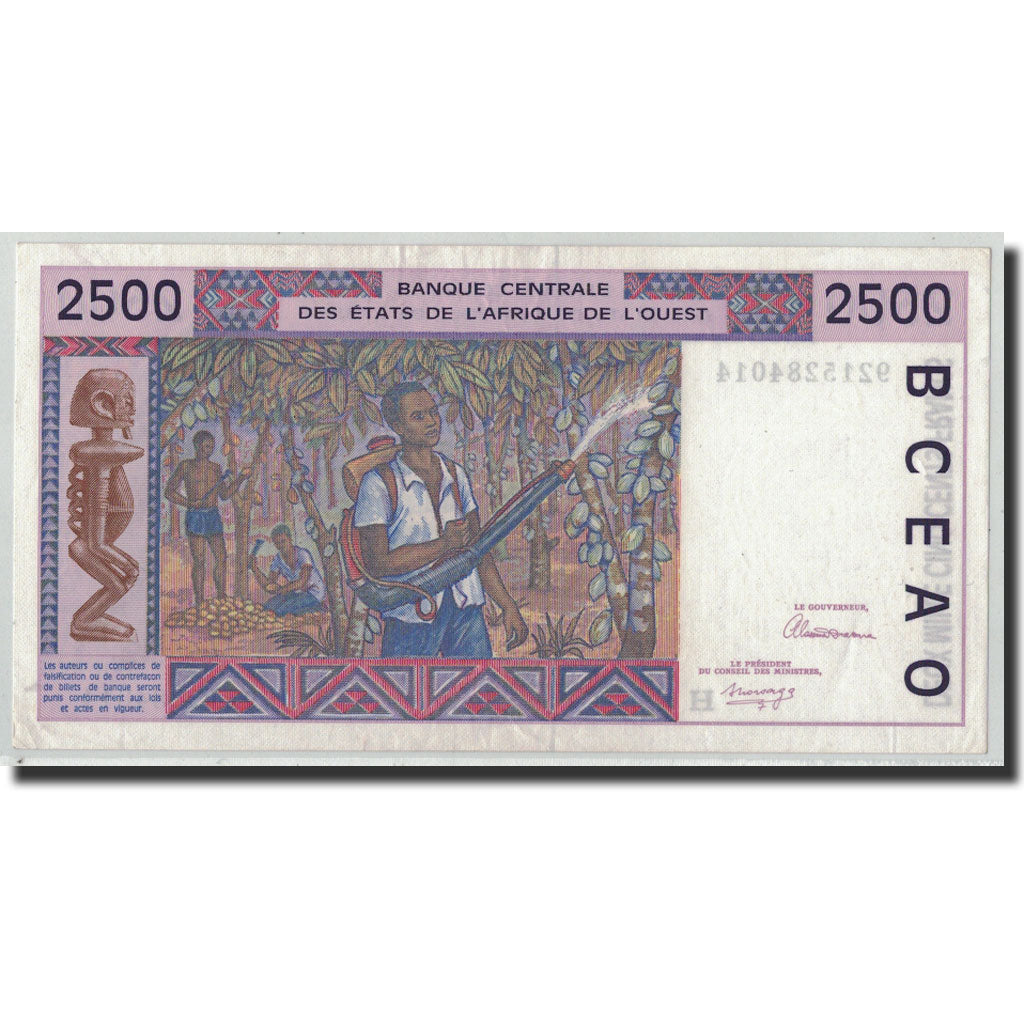 Banknote, West African States, 2500 Francs, 1992, KM:612Ha, AU(55-58)