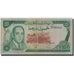 Banknote, Morocco, 50 Dirhams, 1985/AH1405, KM:58b, F(12-15)