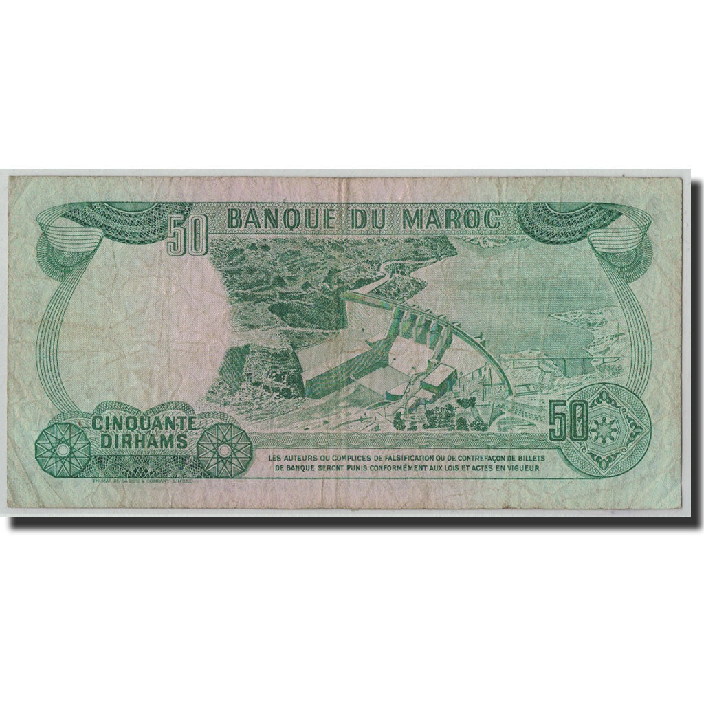 Banknote, Morocco, 50 Dirhams, 1985/AH1405, KM:58b, F(12-15)