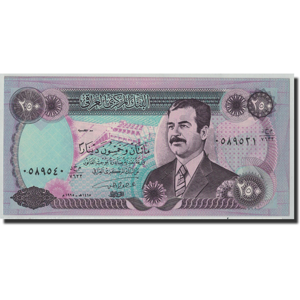 Banconote, Iraq, 250 Dinars, 1995, KM:85a2, FDS