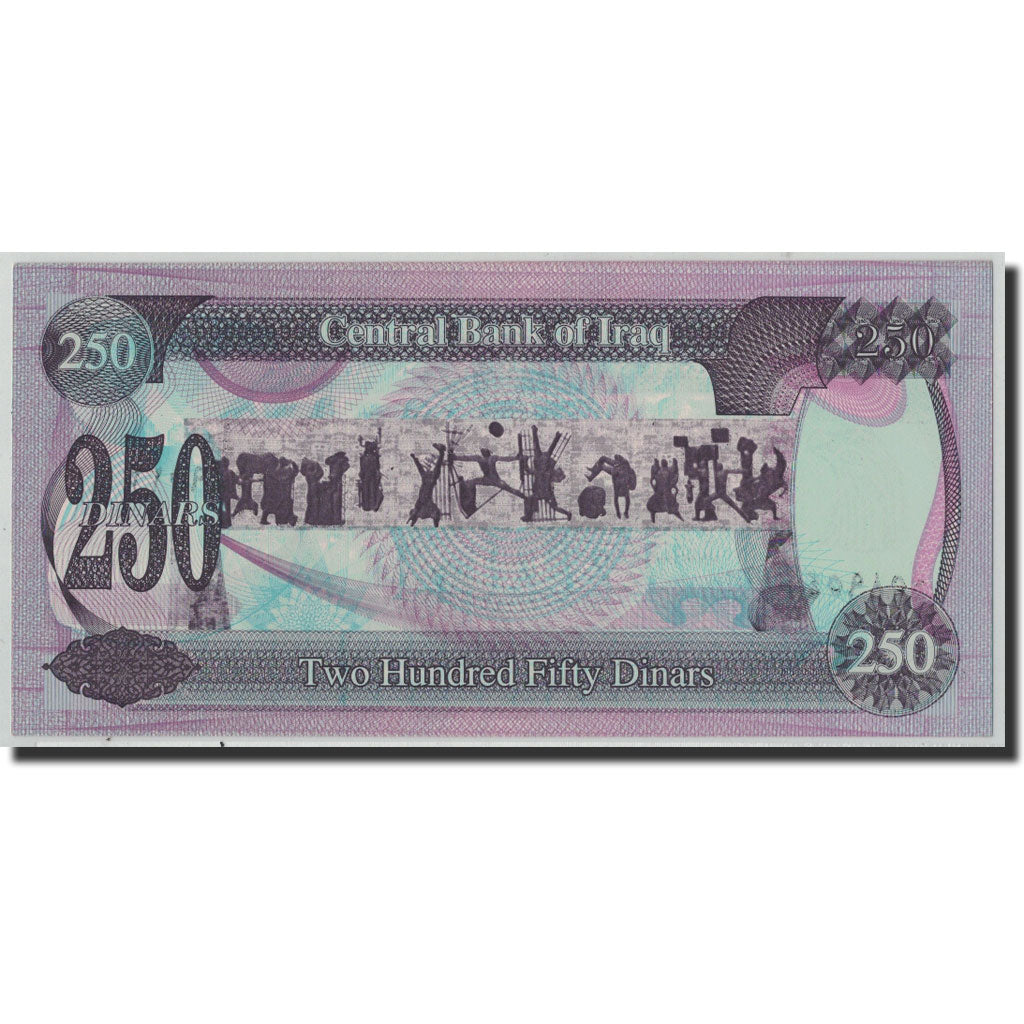 Banconote, Iraq, 250 Dinars, 1995, KM:85a2, FDS