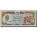 Biljet, Afghanistan, 500 Afghanis, SH1369 (1990), KM:60b, NIEUW
