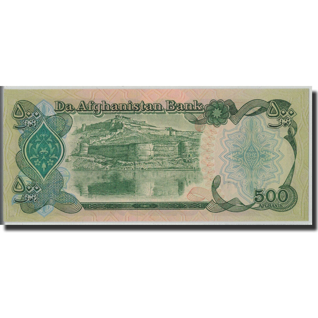 Billet, Afghanistan, 500 Afghanis, SH1369 (1990), KM:60b, NEUF