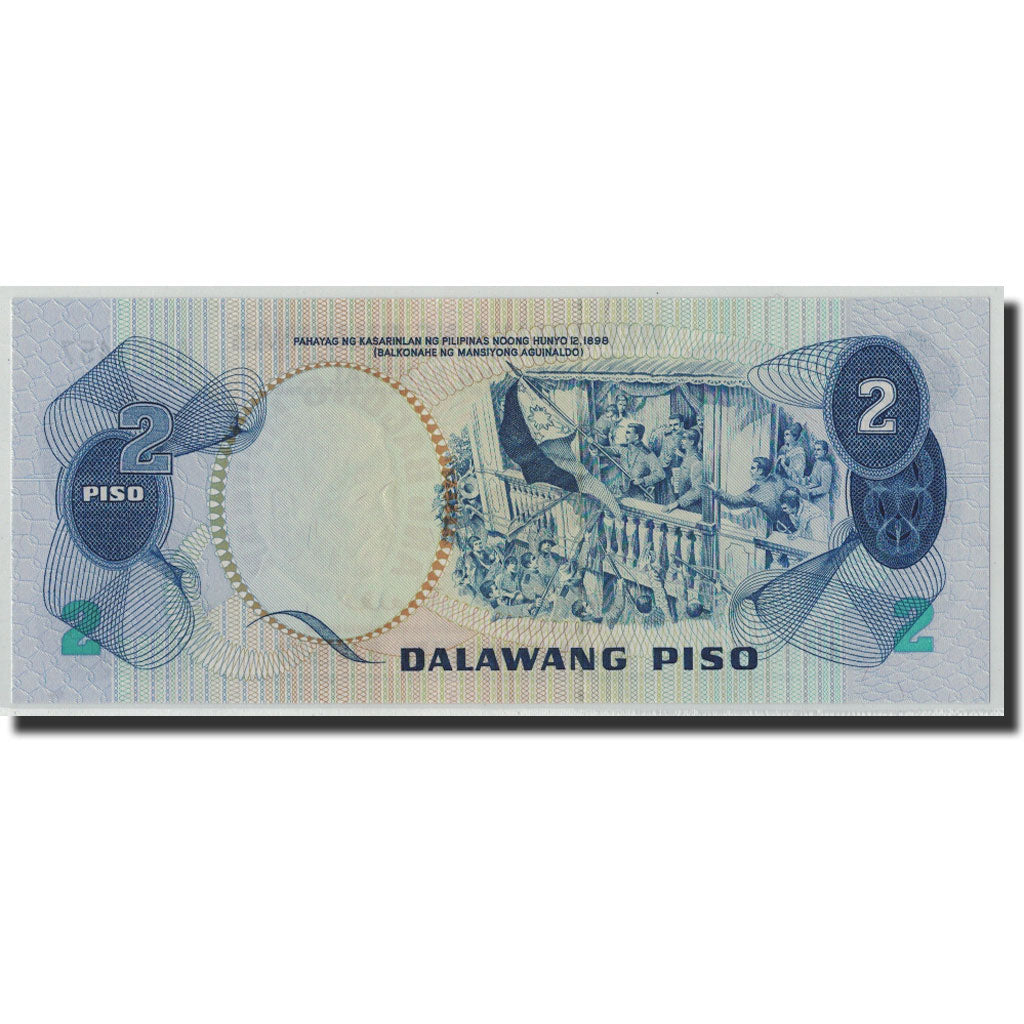Banknote, Philippines, 2 Piso, Undated (1974-85), KM:152a, UNC(65-70)