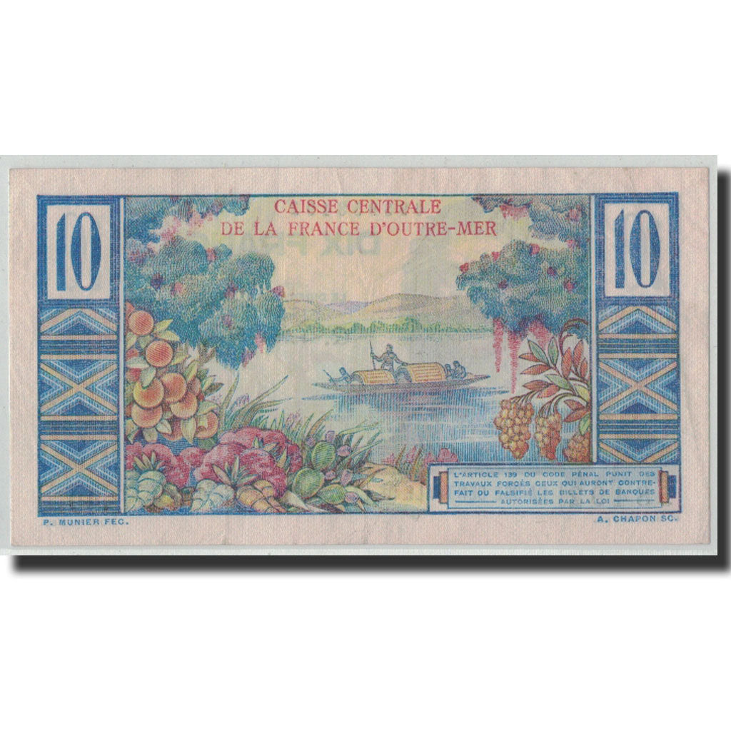 Banknote, French Equatorial Africa, 10 Francs, Undated (1947), KM:21, UNC(60-62)