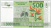 Banknote, French Pacific Territories, 500 Francs, Undated (2014), KM:New