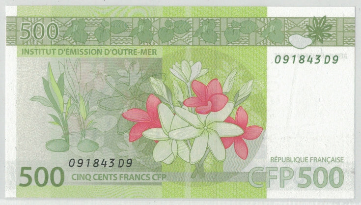Banknote, French Pacific Territories, 500 Francs, Undated (2014), KM:New