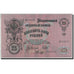 Banknote, Russia, 25 Rubles, 1909, KM:12b, UNC(60-62)