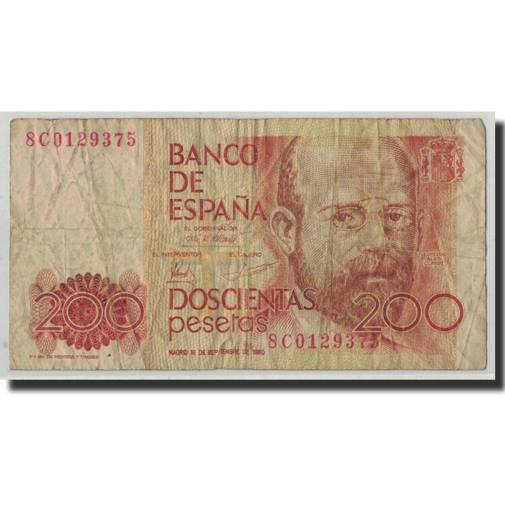 Banknote, Spain, 200 Pesetas, 1980, 1980-09-16, KM:156, VG(8-10)