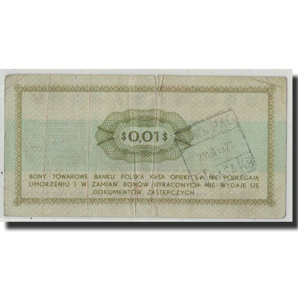 Geldschein, Polen, 1 Cent, 1969, KM:FX21, S