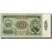 Geldschein, Mongolei, 50 Tugrik, 1966, KM:40a, UNZ-