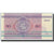 Biljet, Wit Rusland, 50 Rublei, 1992, KM:7, SPL