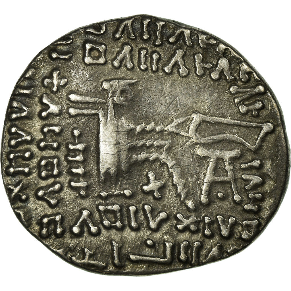 Coin, Parthia (Kingdom of), Parthamaspates, Parthamaspates, Parthia, Drachm