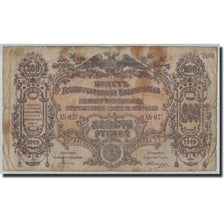Banknote, Russia, 200 Rubles, 1919, KM:S423, F(12-15)