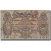 Banknote, Russia, 200 Rubles, 1919, KM:S423, F(12-15)