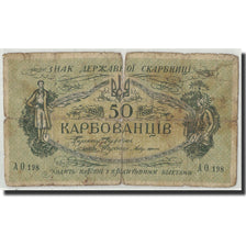 Banknote, Ukraine, 50 Karbovantsiv, Undated (1918), KM:6a, VG(8-10)