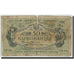 Banknote, Ukraine, 50 Karbovantsiv, Undated (1918), KM:6a, VG(8-10)