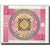 Banknote, KYRGYZSTAN, 1 Tyiyn, Undated (1993), KM:1, UNC(65-70)