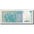 Billet, Argentine, 1 Austral, Undated (1985-91), KM:323b, SPL