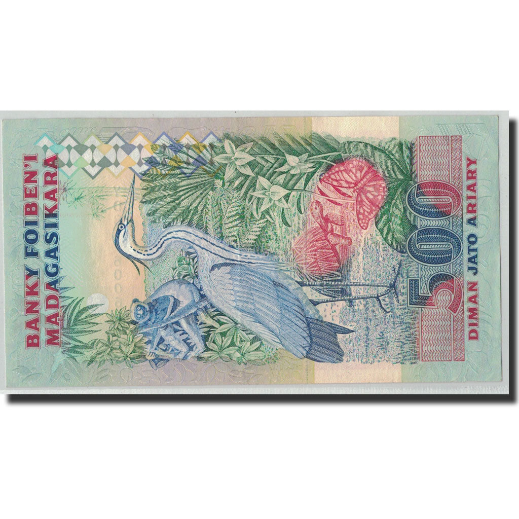 Banknote, Madagascar, 2500 Francs = 500 Ariary, Undated (1993), KM:72Ab