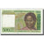 Banknot, Madagascar, 500 Francs = 100 Ariary, Undated (1994), KM:75b, AU(50-53)