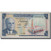 Banknote, Tunisia, 1/2 Dinar, 1965, 1965-06-01, KM:62a, VF(20-25)