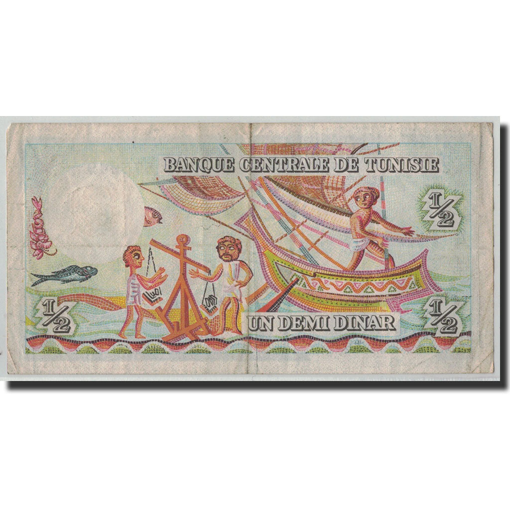 Banknote, Tunisia, 1/2 Dinar, 1965, 1965-06-01, KM:62a, VF(20-25)