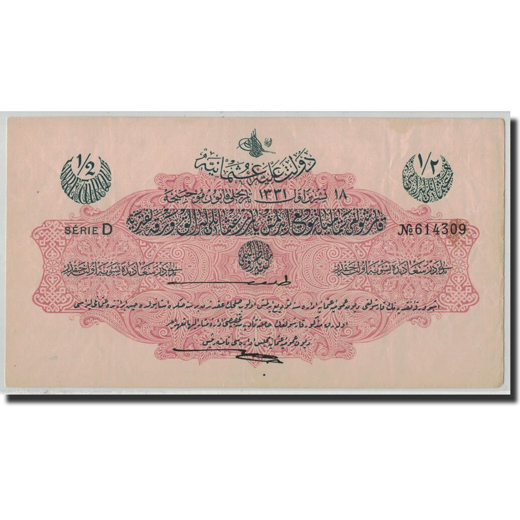 Banknote, Turkey, 1/2 Livre, L.1331, 1331-12-22, KM:82, EF(40-45)