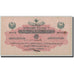 Banknote, Turkey, 1/2 Livre, L.1331, 1331-12-22, KM:82, EF(40-45)