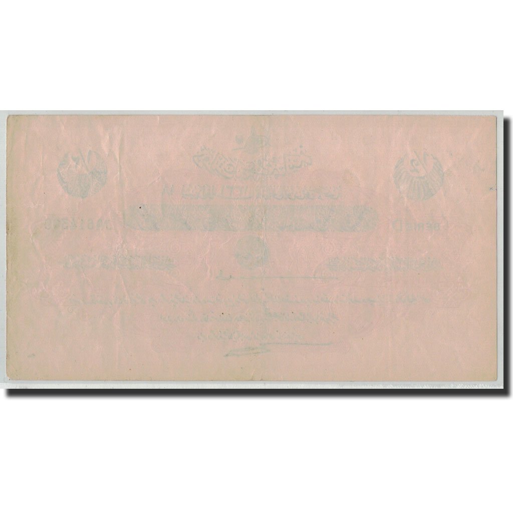 Banknote, Turkey, 1/2 Livre, L.1331, 1331-12-22, KM:82, EF(40-45)