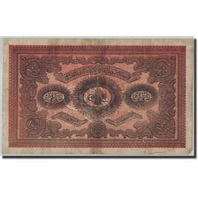 Billete, 100 Kurush, 1877, Turquía, KM:53b, BC