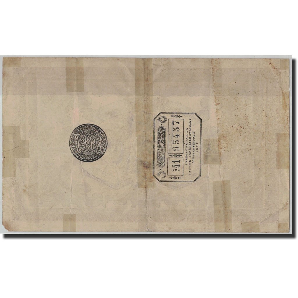 Banknote, Turkey, 100 Kurush, 1877, KM:53b, VF(20-25)