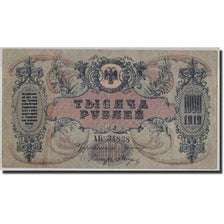 Banknote, Russia, 1000 Rubles, 1919, KM:S418b, VF(30-35)