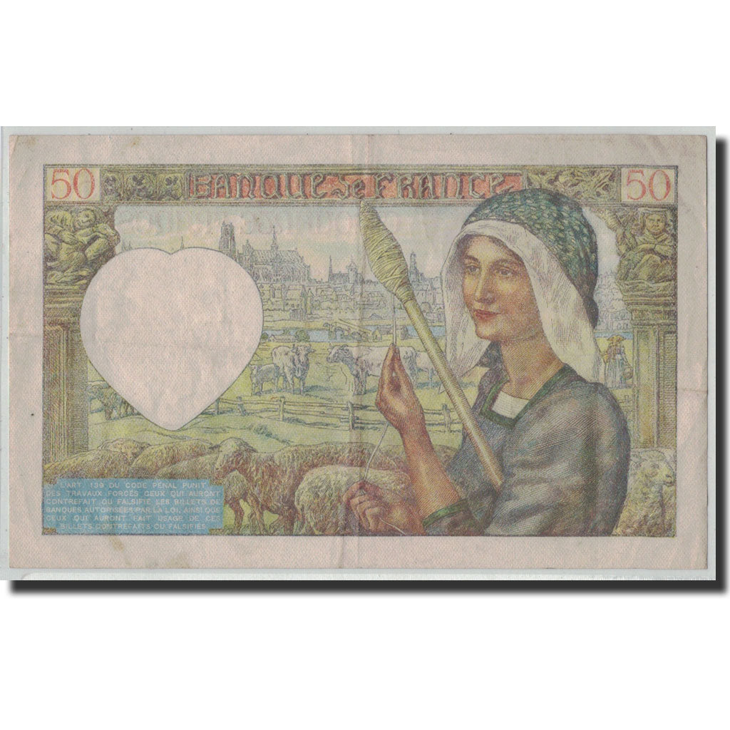 Francia, 50 Francs, 1941, 1941-12-18, BC+, Fayette:19.17, KM:93