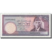 Geldschein, Pakistan, 50 Rupees, Undated (1986- ), KM:40, UNZ