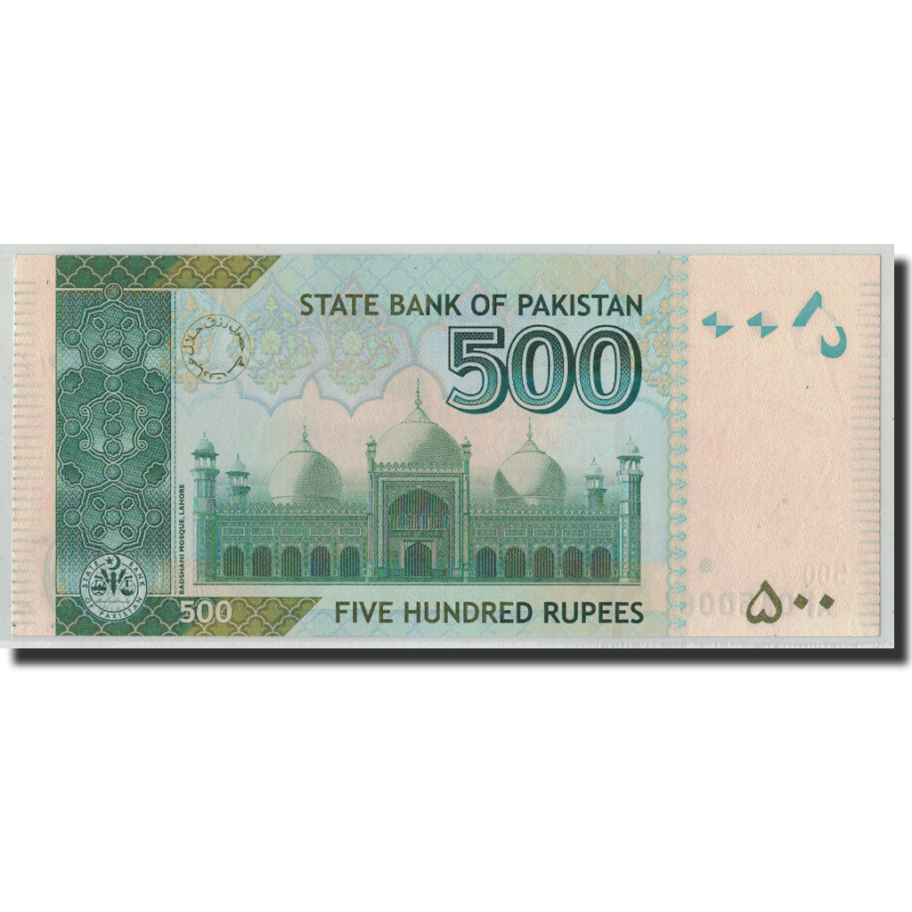 Banknote, Pakistan, 500 Rupees, 2008, KM:49c, UNC(65-70)
