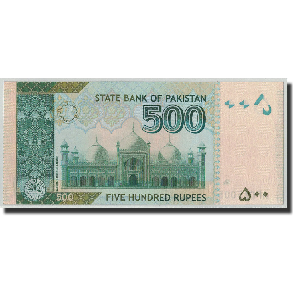 Banknote, Pakistan, 500 Rupees, 2008, KM:49c, UNC(65-70)