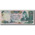 Banknote, Pakistan, 500 Rupees, Undated (1986- ), KM:42, UNC(63)