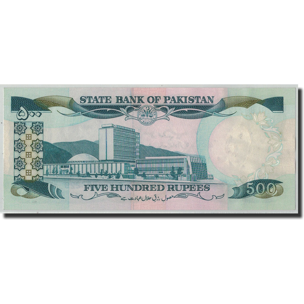 Banknote, Pakistan, 500 Rupees, Undated (1986- ), KM:42, UNC(63)
