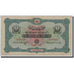 Banknote, Turkey, 1 Livre, L.1332, KM:90a, VF(30-35)