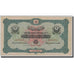 Banknote, Turkey, 1 Livre, L.1332, KM:90a, VF(30-35)